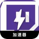 Twitch国内VPN